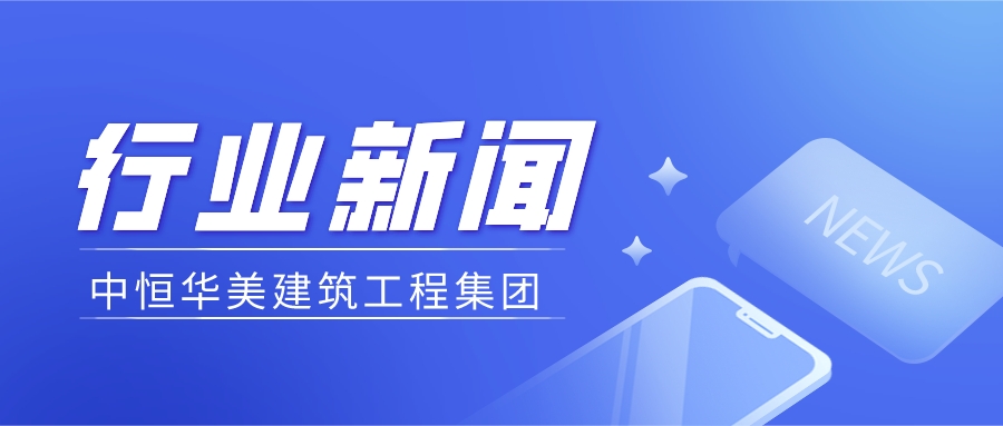 电子招投标中，19种最容易被忽略的废标陷阱。